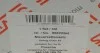 Комплект ланцюга ГРМ Porsche Cayenne (92A/9PA)/Panamera (970) 4.8 V8 09- (z=266/120) (opt-om) AIC 59822Set (фото 4)