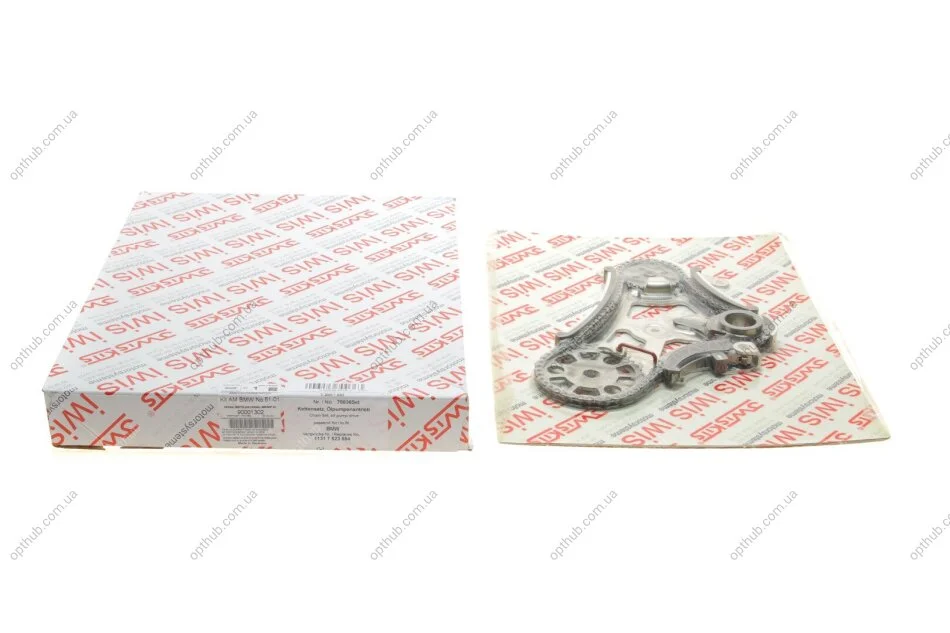 Комплект ланцюга насосу масляного BMW 3 (E90-E93)/7 (F01-F04)/X6 (E71) 3.0 N54/N55 04-16 (opt-om) AIC 70036Set (фото 1)