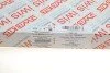 Комплект ланцюга насосу масляного BMW 3 (E90-E93)/7 (F01-F04)/X6 (E71) 3.0 N54/N55 04-16 (opt-om) AIC 70036Set (фото 3)