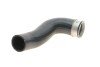 Патрубок інтеркулера VW Passat/ Golf/ Jetta III/ Audi A3 2.0 TDI 03-12 UA63 AIC 70707 (фото 3)