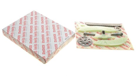 Комплект ланцюга ГРМ Citroen Berlingo/Peugeot Partner 1.6 VTi 09- (ланцюг, натяжник, фазорегулят UA63 AIC 73395Set