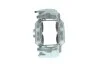 Супорт AISIN A5R075 (фото 1)