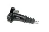 Робочий циліндр зчеплення AISIN CRM-022 (фото 1)