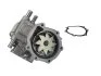 Насос водяний (Вир-во) AISIN WPF-006 (фото 1)