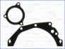 Прокладка насоса масляного Ford Fiesta V, Fusion (02-05), KA (96-08) 1.3i Ajusa AJUSA 01050400 (фото 1)