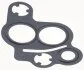Прокладка двигуна металева MAZDA SEAL, EGR VALVE AJUSA 01061500 (фото 1)