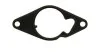 Прокладка двигуна металева FIAT MISCELLANEOUS GASKET -ua AJUSA 01096200 (фото 1)
