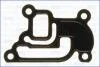 Прокладка EGR OPEL ASTRA (G,H) 1.2, 1.4i Ajusa AJUSA 01146000 (фото 1)