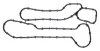 Прокладка двигуна гумова ALFA ROMEO SEAL, RADIATOR -ua AJUSA 01155900 (фото 1)