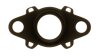 Прокладка двигуна металева AUDI TUBE GASKET -ua AJUSA 01160500 (фото 1)