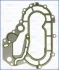 Прокладка кришки ГРМ VOLVO S60 II, S80 II, V60 I, V70 III, XC60 I, XC70 II, XC90 I LAND ROVER FREELANDER 2 3.0/3.2/3.2ALK 03.06-12.18 AJUSA 01194500 (фото 1)