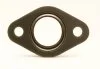 Прокладка двигателя металлическая SUZUKI SEAL, EGR VALVE AJUSA 01195700 (фото 1)