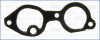Прокладка двигуна металева PEUGEOT GASKET, THERMOSTAT -ua AJUSA 01207100 (фото 1)