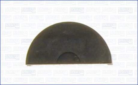 Прокладка Hyundai H-1, H-100/ Kia Sorento (02-) Ajusa AJUSA 01233100