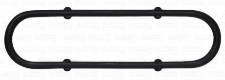 Прокладка двигуна гумова AJUSA 01326300