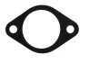 Прокладка двигуна металева FORD SEAL, EGR VALVE -ua AJUSA 01356400 (фото 1)