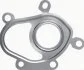 Прокладка двигуна металева GASKET RENAULT -ua AJUSA 01493100 (фото 1)