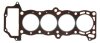 Прокладка головки блока арамідна Г/Б NISSAN 1.6 16V DOHC GA16DS -ua AJUSA 10068000 (фото 1)