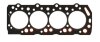 Прокладка головки блока арамідна Г/Б MITSUBISHI 2.5TDI 4D56T 5! 1.60MM -ua AJUSA 10070330 (фото 1)