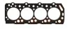 Прокладка головки блока арамідна Г/Б MITSUBISHI 2.5TDI 4D56T 5! 1.60MM -ua AJUSA 10070330 (фото 1)