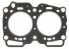 Прокладка головки блока арамідна Г/Б SUBARU 2.0 16V EJ20EN (2CYL) -ua AJUSA 10113100 (фото 1)