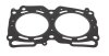 Прокладка головки блоку металева AJUSA 10130900 (фото 1)