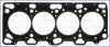 Прокладка ГБЦ Mitsubishi Outlander I 2.4i Ajusa AJUSA 10145000 (фото 1)
