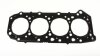 Прокладка головки блока металева Г/Б NISSAN Z30DDTI 3! AJUSA 10181120 (фото 1)