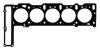 Прокладка головки блоку металева Г/Б SSANGYONG D27DT AJUSA 10184000 (фото 1)