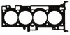 Прокладка головки блоку металева Г/Б PSA/MITSUBISHI 2.4 4B12/MMC AJUSA 10187000 (фото 1)