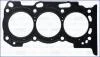 Прокладка ГБЦ TOYOTA LAND CRUISER (07-), PRADO (02-10) 4.0i (права) Ajusa AJUSA 10202400 (фото 1)