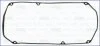 Прокладка клапанної кришки MITSUBISHI PAJERO II, IV 3.0, 3.8i Ajusa AJUSA 11057100 (фото 1)