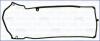Прокладка клапанної кришки MB SPRINTER (06-) 2.1, 2.2d AJUSA 11108600 (фото 1)