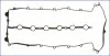 Прокладка клапанної кришки гумова SUZUKI ROCKER COVER GASKET -ua AJUSA 11109200 (фото 1)