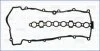 Прокладка клапанної кришки BMW 3 (E46,E90)/ 5 (E60) 1.8, 2.0d Ajusa AJUSA 11109300 (фото 1)