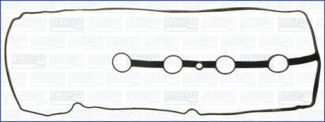 Прокладка клапанної кришки MAZDA 3 1.6i Ajusa AJUSA 11114800