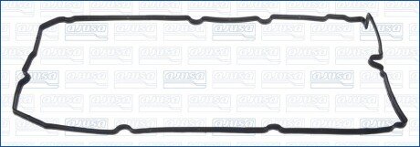 Прокладки двигуна AJUSA 11120900
