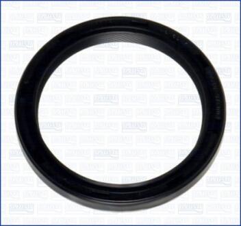 Сальник розподільника NISSAN MURANO I 3.5i AJUSA 15052800