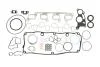 Комплект прокладок двигуна (без ГБЦ))) SKODA OCTAVIA II/ VW PASSAT (B6, B7) 2.0d Ajusa AJUSA 51041300