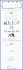 Повний комплект прокладок двигуна AUDI A1, A3 SEAT ALTEA, ALTEA XL, IBIZA IV, IBIZA IV SC, IBIZA IV ST, LEON, TOLEDO IV SKODA RAPID, YETI VW BEETLE, CADDY ALLTRACK IV 1.6D 02.09-09.20 AJUSA 51042100