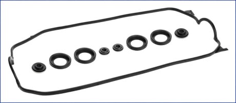 Комплект прокладок гумових AJUSA 56005700