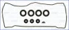 Комплект прокладок з різних матеріалів К-Т КЛАП. КР. TOYOTA 1.6 4A-F/ -ua AJUSA 56008900 (фото 1)