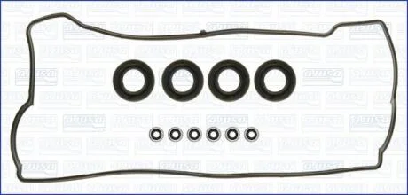 Прокладка клапанної кришки (к-кт) GEELY CK, MK 1.5i Ajusa AJUSA 56009000