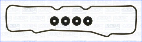 Комплект прокладок гумових К-Т КЛАП. КР. TOYOTA 1S-LU/1S-ELU -ua AJUSA 56009900
