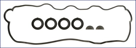 Комплект прокладок гумових КЛАП.КР. TOYOTA 2.0/2.2 3S-FE/5S-FE -ua AJUSA 56010000