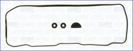 Прокладка клапанної кришки (к-кт) Hyundai H-1 (97-04)/ Mitsubishi L200 (86-), L300 III 2.4i Ajusa AJUSA 56013100