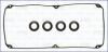 Прокладка клапанної кришки (к-кт) MITSUBISHI L200 2.0, 2.4i AJUSA 56013600 (фото 1)
