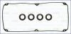 Прокладка клапанної кришки (к-кт) MITSUBISHI L200 2.0, 2.4i Ajusa AJUSA 56013600 (фото 1)