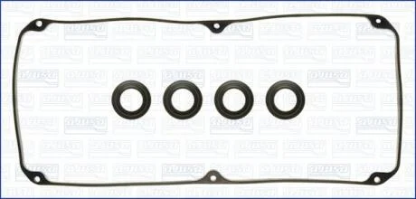 Прокладка клапанної кришки (к-кт) MITSUBISHI L200 2.0, 2.4i Ajusa AJUSA 56013600