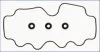Комплект прокладок гумових КЛАП.КР. SUBARU EJ16E/EJ18E/EJ20EN/EJ22E (2CYL) 89- -ua AJUSA 56019600 (фото 1)